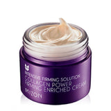 MIZON Collagen Firming Enriched Cream 50ml Facial Cream Skin Care Moisturizing Anti-aging Face Lifting Firming Korean Cosmetics