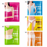 1pc Pink Chest Shoulder Paste Legs Beauty Belly Buttocks Moisturizing Lotion Essence Body Hand Care Set Mask Korean Cosmetics